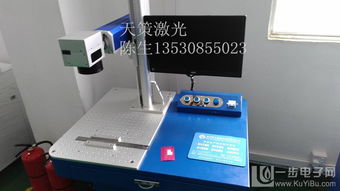 深圳塑胶光纤激光打标机在通信器材领域的应用与供应分析