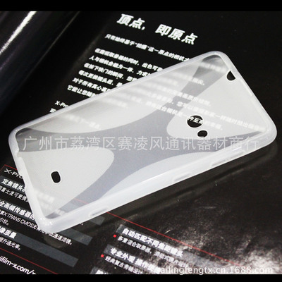 选择诺基亚625透明保护壳的实用指南 从材质到选购注意事项